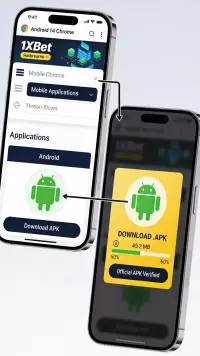 Download from the Official Site